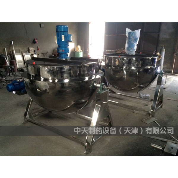蒸汽攪拌保溫可傾式夾層鍋