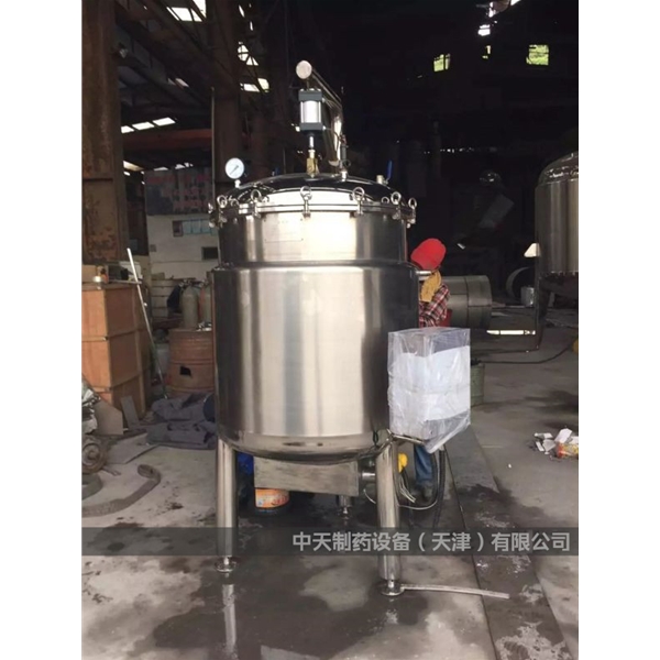 蒸煮鍋