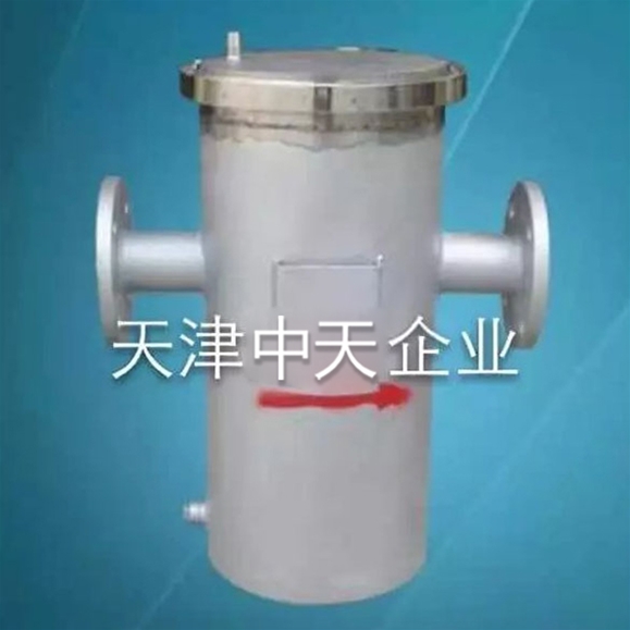 藍(lán)式過濾器