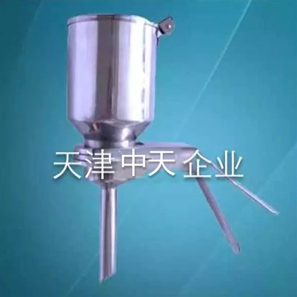 杯式過(guò)濾器