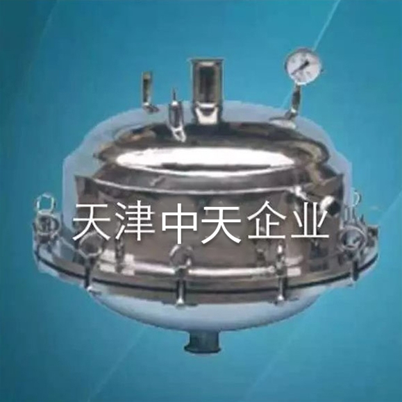 保溫式過(guò)濾器