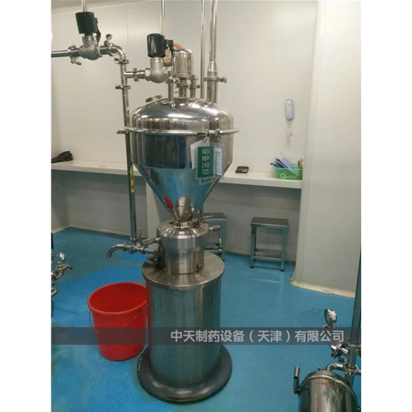 膠體磨