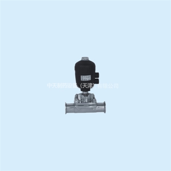 衛(wèi)生級(jí)氣動(dòng)快裝隔膜閥G81X-10RL-4
