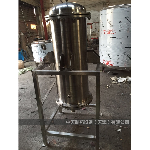 冷凝器